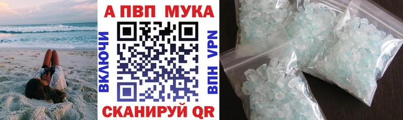Купить наркоту Кореновск COCAIN Галлюциногенные грибы СК ГАШИШ МЕФ