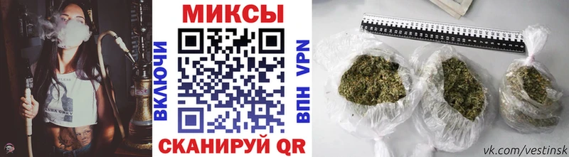 БУТИРАТ оксибутират Кореновск