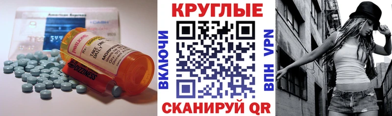 Экстази бентли  Кореновск 