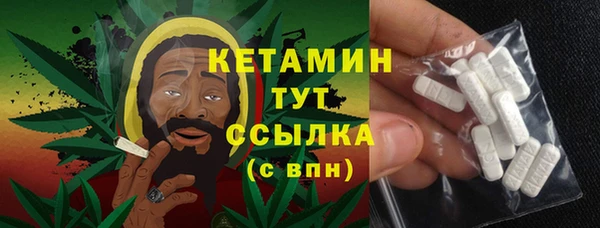 кокаин Семикаракорск
