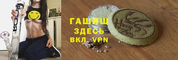 2c-b Семилуки