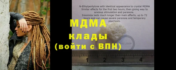 кокс Алексеевка