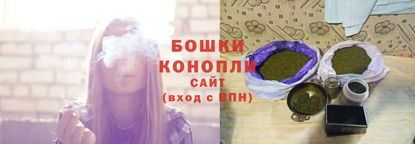 герыч Семёнов