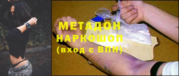 кокс Алексеевка