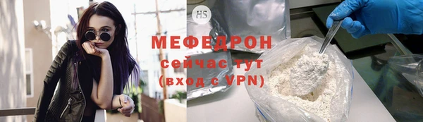 2c-b Семилуки