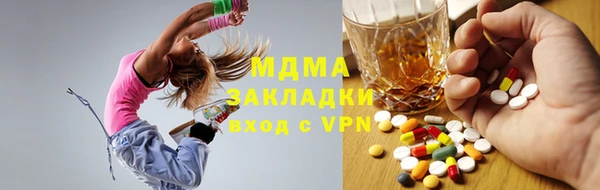 марки lsd Алзамай