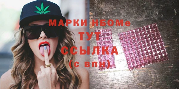 марки lsd Алзамай