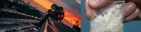 кокаин Семикаракорск