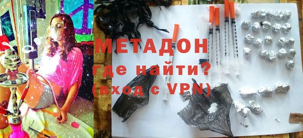 амф Алексин