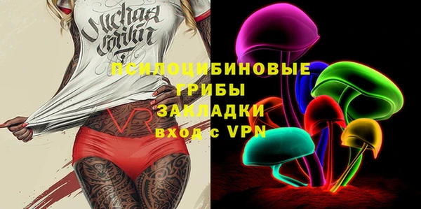 герыч Семёнов
