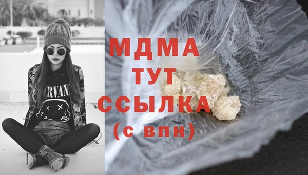 кокс Алексеевка
