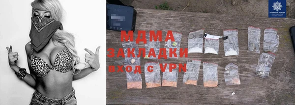 кокс Алексеевка