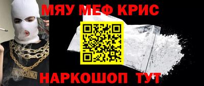герыч Братск