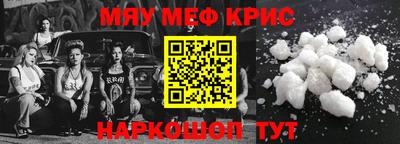 шишки Боровичи