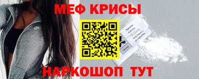 шишки Боровичи