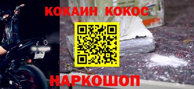 СК Брянск