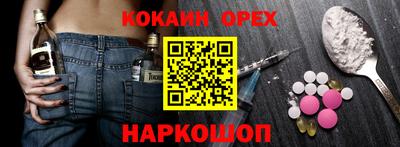 герыч Братск