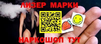 герыч Братск