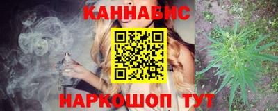 СК Брянск