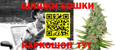 герыч Братск