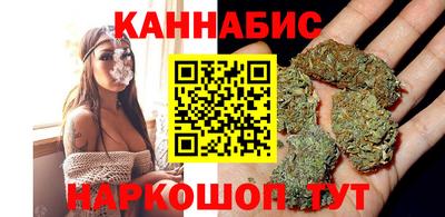 герыч Братск
