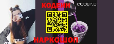 СК Брянск