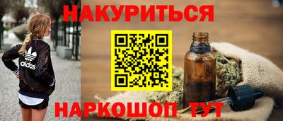 герыч Братск