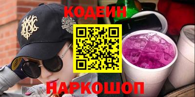 СК Брянск