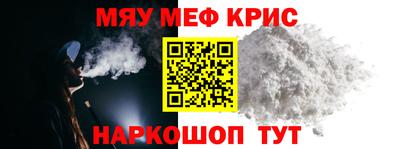 шишки Боровичи