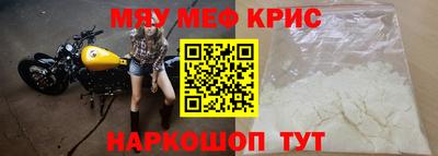 шишки Боровичи